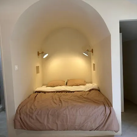 Santorin Appartement